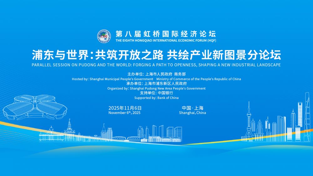 1762747289492235.jpg bf62cae2ce117168936b632c4398aa0c_202511051425305670.jpg